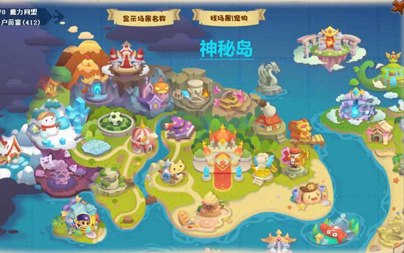 探索神秘森林，开启洛克王国奇妙之旅