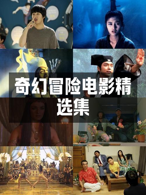 探秘世界，开启冒险之旅—洛克王国大电影1震撼上映！