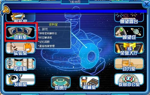 4399赛尔号外挂，揭秘一款备受争议的游戏辅助工具