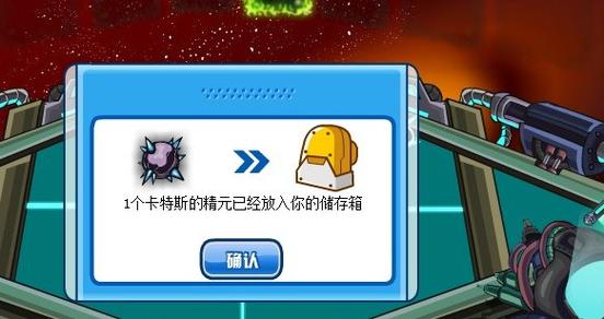赛尔号暗黑武斗场，挑战与荣耀的双重盛宴