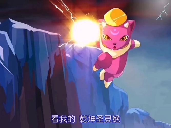 赛尔号迈尼斯，探索神秘魔法世界的冒险者