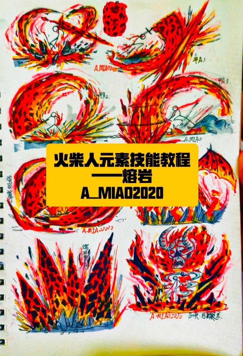 火柴人的对决，经典游戏元素的魅力与传承