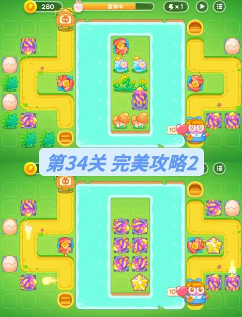 保卫萝卜31挑战攻略，突破策略与技巧大揭秘