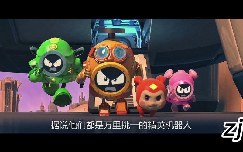 赛尔号大电影1，开启奇幻冒险新篇章