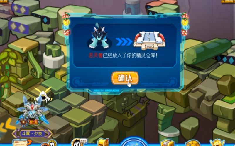 赛尔号恶灵兽BUG揭秘与应对策略