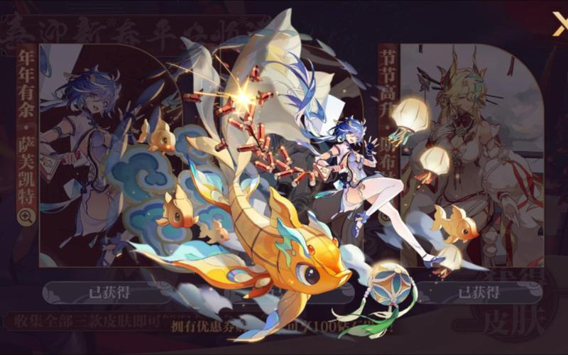 赛尔号水之精华，探索神秘的魔法世界