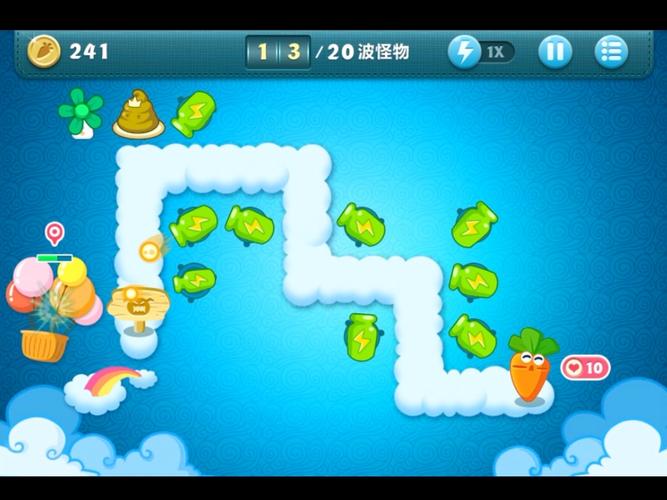 海洋10策略，保卫萝卜最全攻略