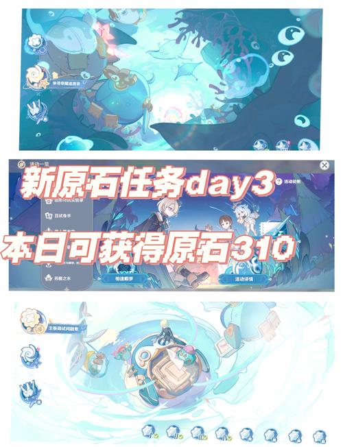 如何获取赛尔号异能原石—探索神秘宝物的秘密方法