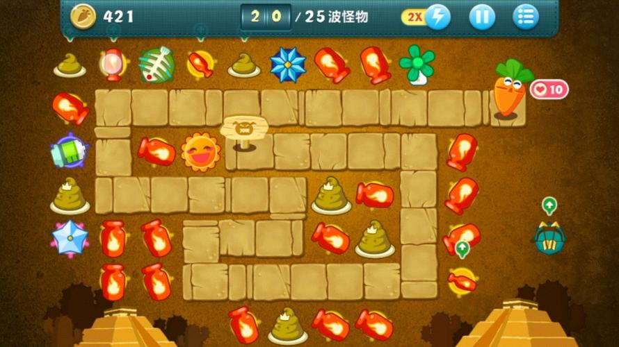 保卫萝卜挑战攻略30，解锁终极胜利之路