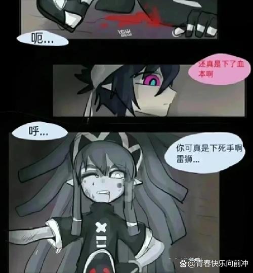 赛尔号桑帕，守护者与冒险家的传奇友谊