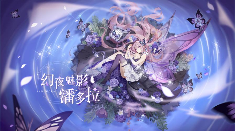 4399奥奇传说精灵大全，探索奇幻世界，尽享极致乐趣