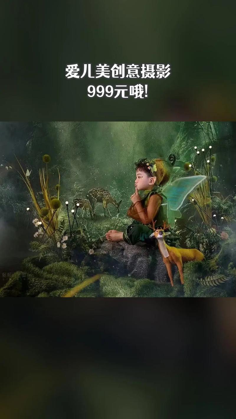 爱拍赛尔号，激发童心，让摄影艺术在手中绽放光彩