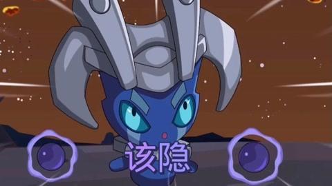 赛尔号该隐在哪抓？
