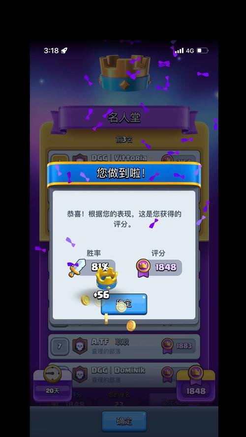 落地冲突与皇室战争，两款经典塔防游戏的深度比较