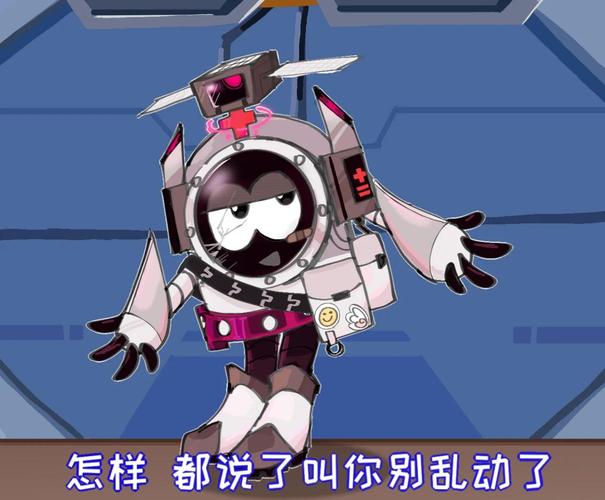 赛尔号动画片第一季，探索奇妙冒险之旅