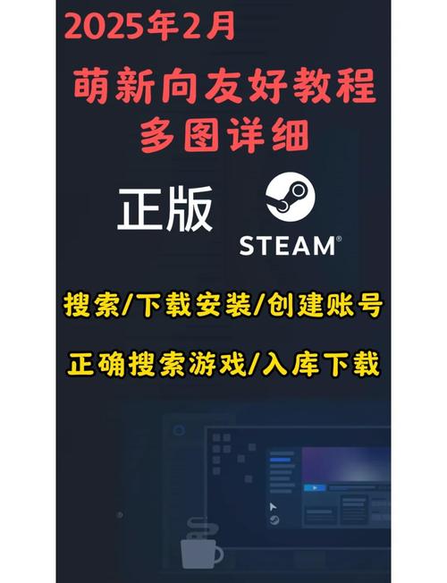 如何高效利用4399游戏盒进行游戏下载与安装？