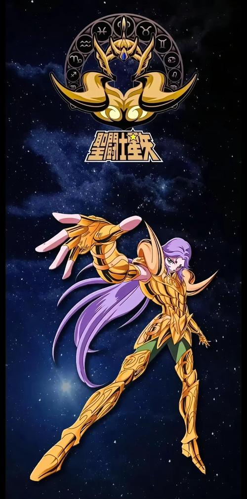 赛尔号黄金十二宫，探索梦幻世界的神秘力量