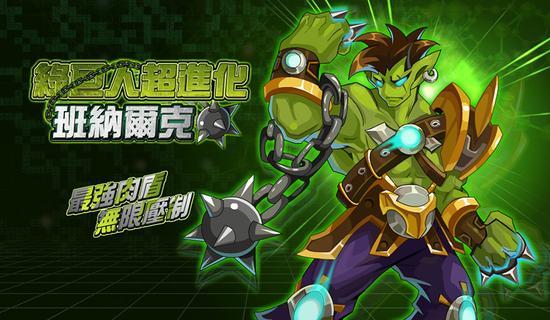 赛尔号邪恶魔神，探索超能力与邪恶力量的世界