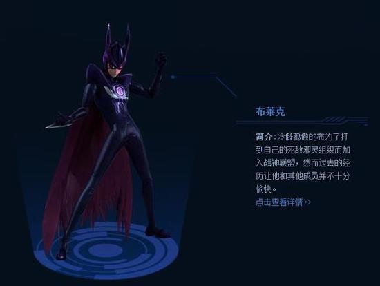 赛尔号布莱克与超能搭配，策略与技巧分享