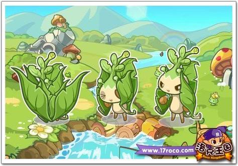 洛克王国草叶龙，神秘与魅力并存的梦幻生物