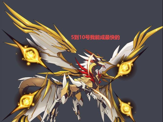 赛尔号龙魔，一场视觉与战斗的盛宴