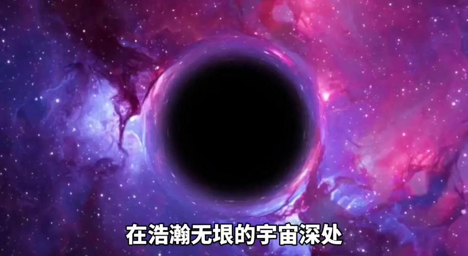 洛克王国黑洞揭秘，探索未知世界的奇妙之旅
