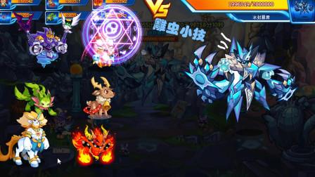 探秘洛克王国中的神秘角色—瓦斯叮当