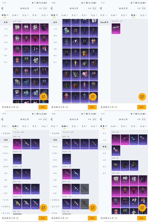 洛克王国潘多许愿蛋揭秘，解锁无限可能的秘密武器