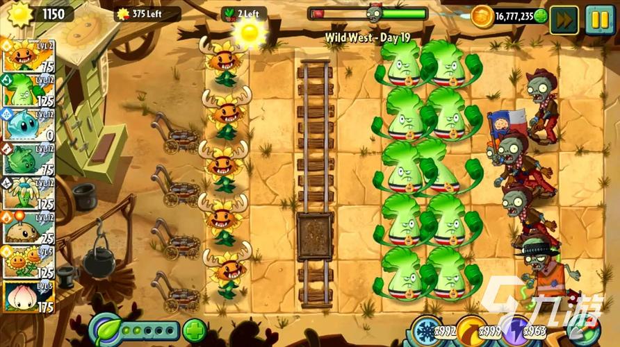 植物大战僵尸官方下载，全球玩家必备的策略塔防游戏
