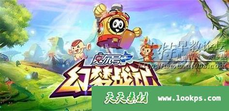 赛尔号第八季，冒险与成长的旅程