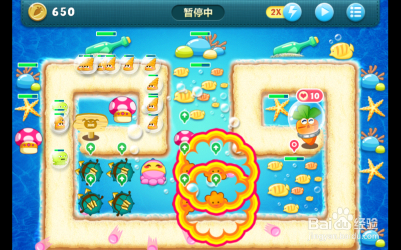保卫萝卜深海10，探索神秘海洋的秘密