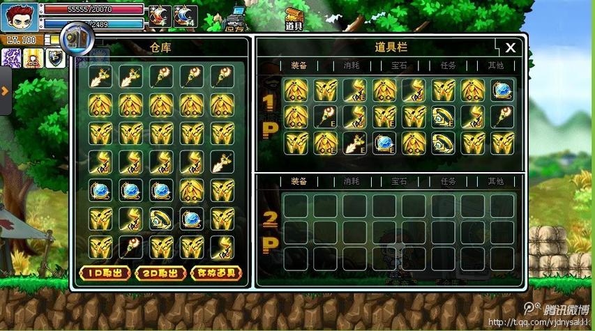 4399勇者之路2加强版，挑战与成长的完美结合