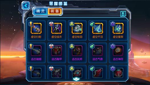 赛尔号超能克什么？探索游戏中的超级能力与策略