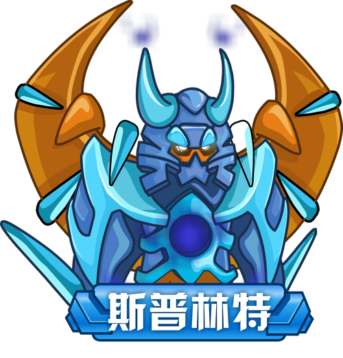 赛尔号忍者精灵，探索神秘世界与勇敢冒险