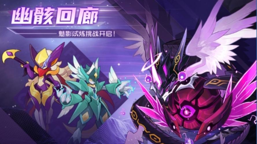 探索神秘世界—赛尔号中的独特角色Waigua