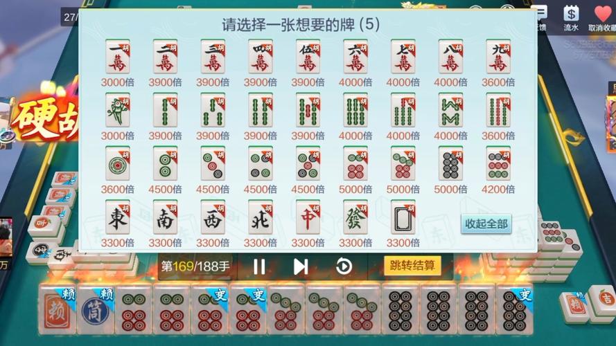 轻松上手！联众斗地主免费版，让你玩转麻将世界