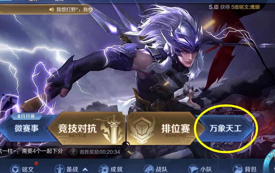 重新定义游戏世界，4399炮灰团背后的深度解析