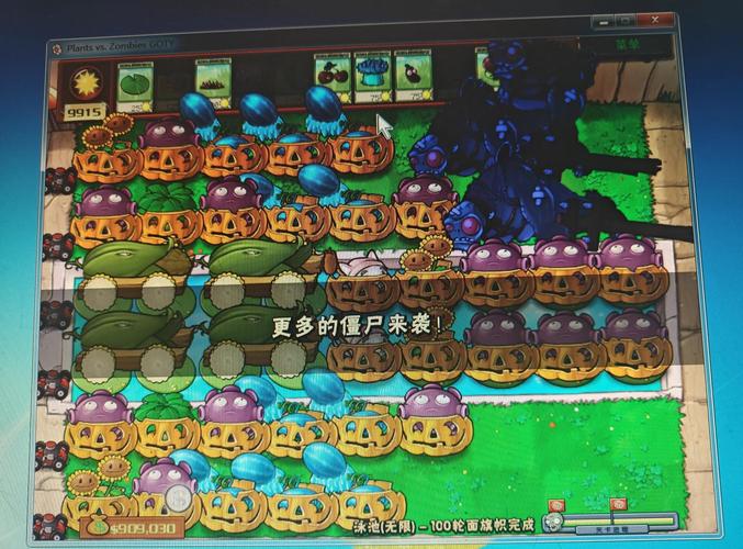 植物大战僵尸生存模式无尽版攻略，解锁无限挑战，轻松征服每一关！
