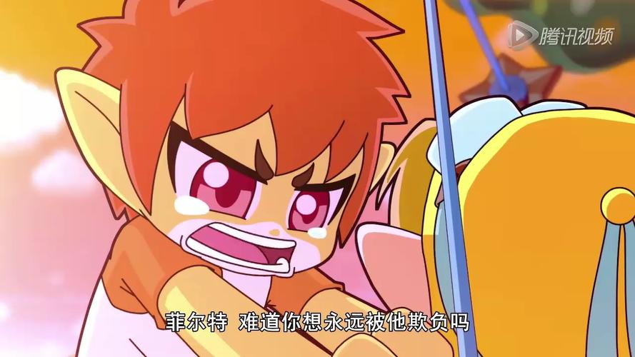 洛克王国武道会，一场无与伦比的竞技盛宴