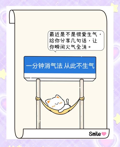 天天爱消除高分技巧，让你轻松上手！
