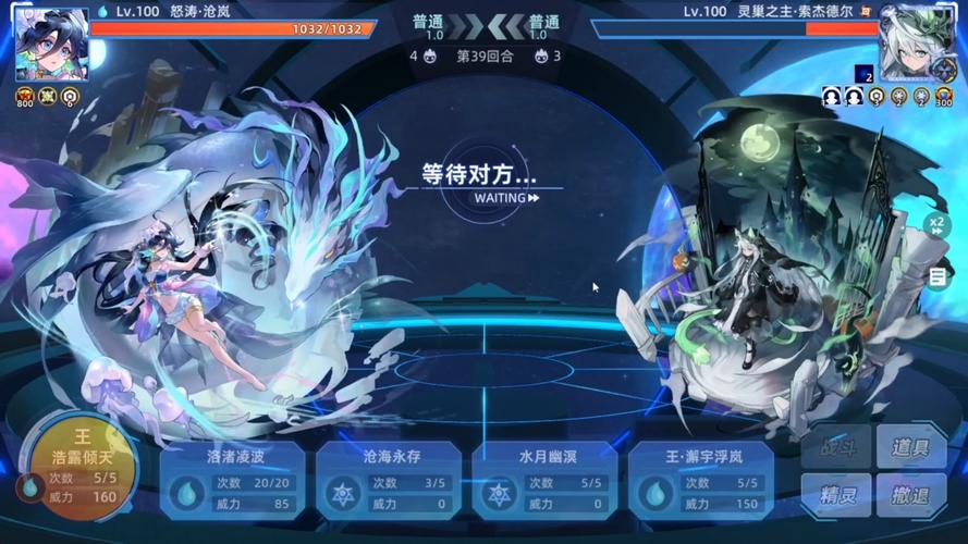赛尔号外i挂秒杀，开启你的游戏盛宴！