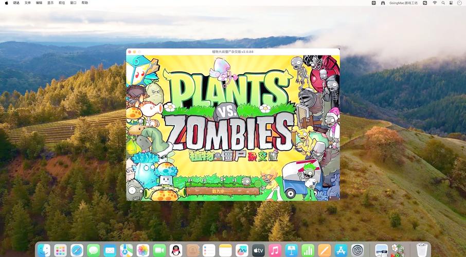 植物大战僵尸英文版，全球爆火游戏的魅力与启示
