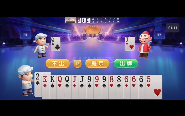 我嗨斗地主，体验社交与竞技的双重乐趣