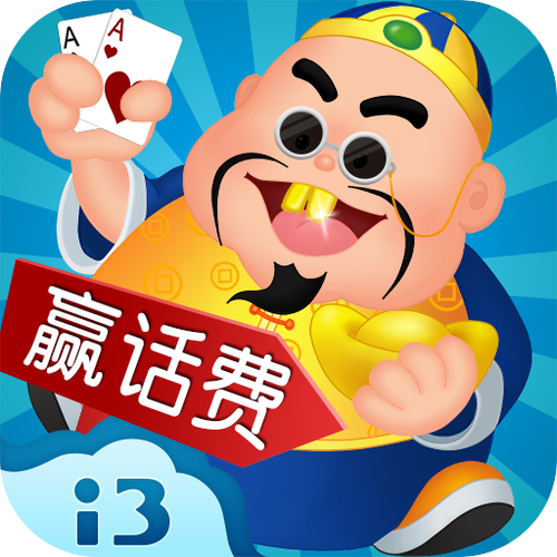人民币斗地主，一款独特的在线棋牌游戏