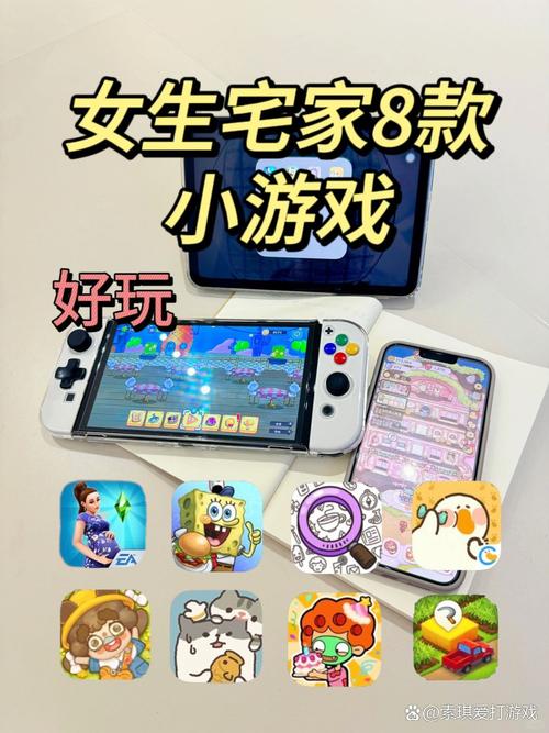 小游戏免费，让您的娱乐生活更丰富多彩！
