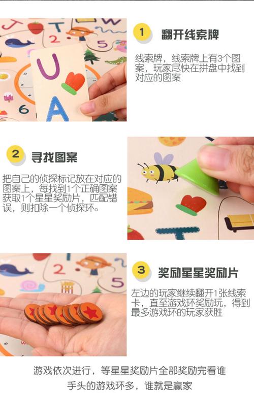 连连看小游戏，一款让大脑更活跃的小游戏