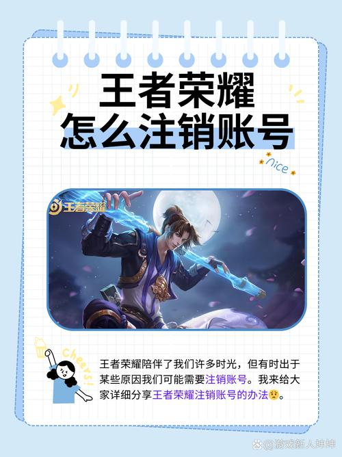 如何在家中轻松体验王者荣耀的快乐时光？