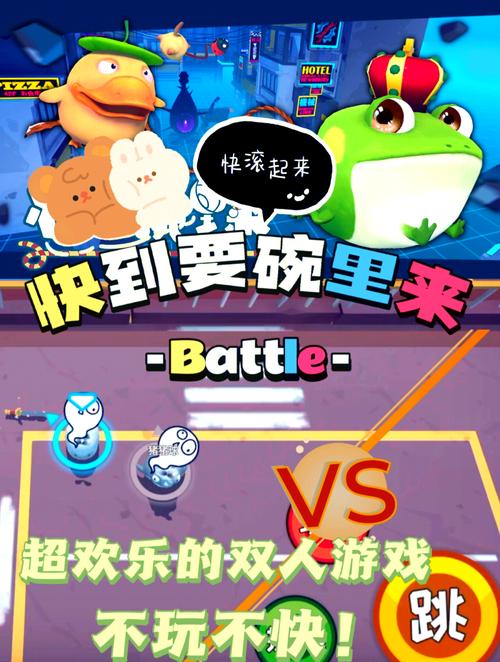 美美小游戏，寻找乐趣与挑战的完美结合