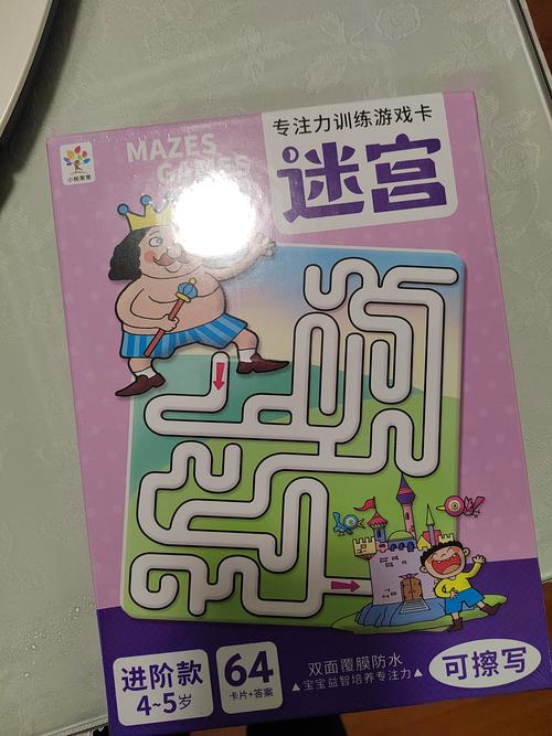 探索趣味与智力并存的小测试游戏世界