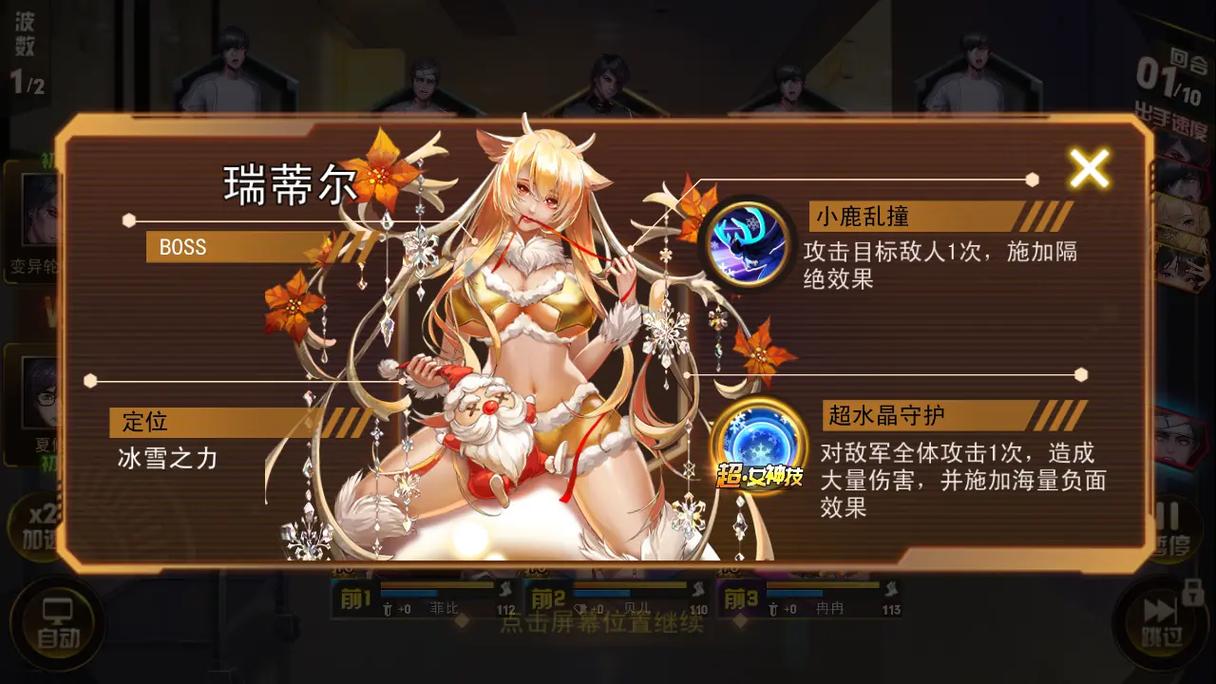 美女曝光小游戏推荐，解锁你的神秘魅力